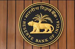 RBI Monetary policy